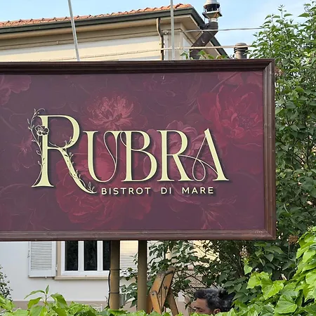 Rubra ゲストハウス Santerno